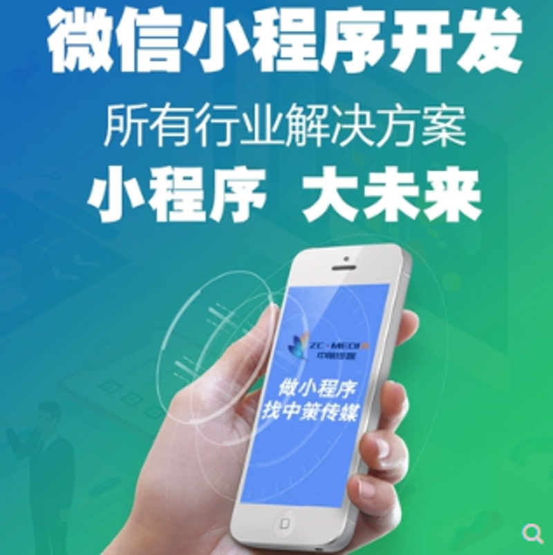 软件定制开发：企业创新升级的助推器