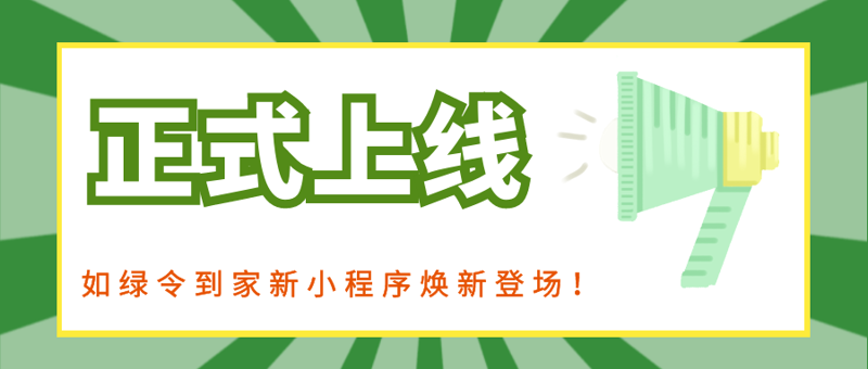 网站优化：新媒体时代的内容制高点