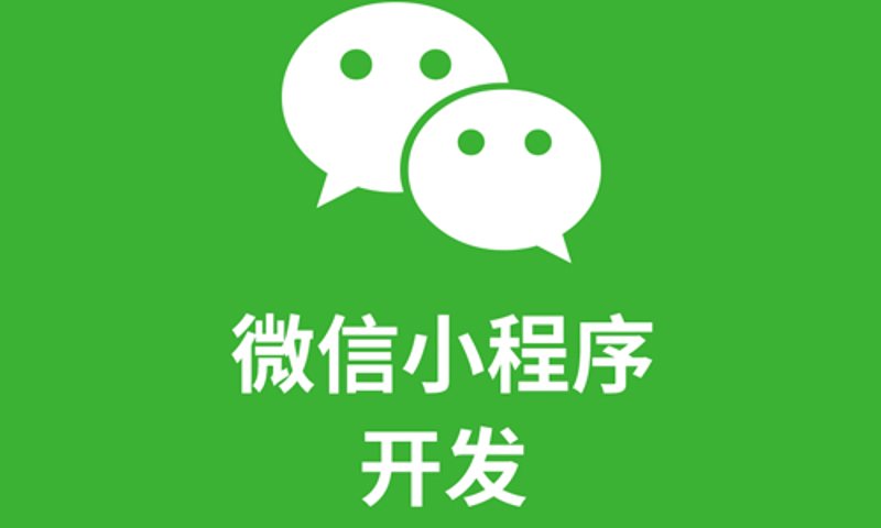 把握数字时代的脉搏：北京网站建设的新趋势